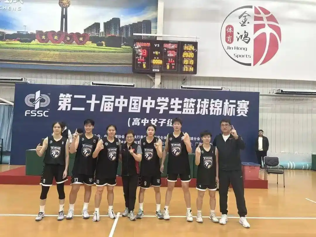 中专篮球联赛_篮球中专队男子冠军都有谁_中专男子篮球队冠军