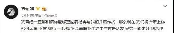 北京首钢篮球队员名字_首钢篮球队_北京首钢篮球俱乐部冠军
